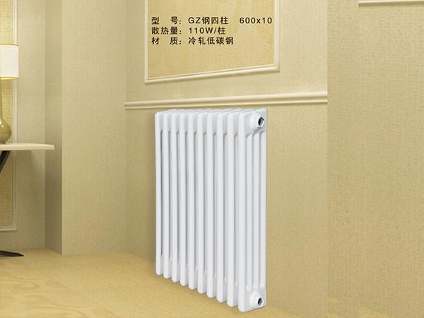 GZ钢四柱青岛散热器